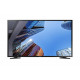 Samsung 43" Full HD Television