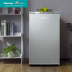 Hisense Single Door Refrigerator 