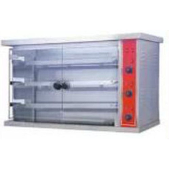 Gas Chicken Roaster (3-Rod)