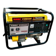 Sumec Firman 2.2 KVA Generator- TS2900 
